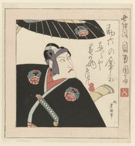 Kabuki-näyttelijä Ichikawa Danjûrô VII tekijältä Utagawa Toyokuni (I)