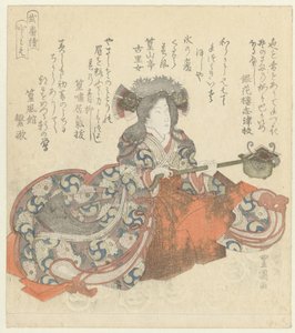 Tomoe Gozen Tomoe (otsikko esineessä) Een diptiek (sarjan nimi) Nibantsuzuki (sarjan nimi esineellä)