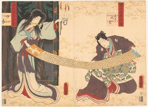 Kaksi näyttelijää, yksi aaveen roolissa tekijältä Utagawa Toyokuni (I)