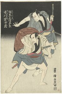 Kaksi samuraita tekijältä Utagawa Toyokuni (I)