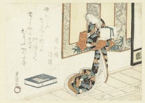 Nainen kantaa puista laatikkoa tekijältä Utagawa Toyokuni (I)