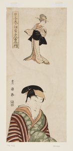 Näyttelijä (värillinen puupalikkaprintti) tekijältä Utagawa Toyokuni