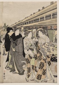 Kurtisaanit kävelemässä Nakanochōlla tekijältä Utagawa Toyokuni