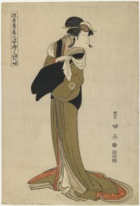 Hamamuraya, c. 1794 tekijältä Utagawa Toyokuni