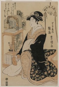 Chōjiyan Hinazura sarjasta Beauties as the Seven Komachi tekijältä Utagawa Toyokuni