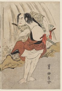 Kataoka Nizaemon VII ja Ichikawa Yaozo III yhteenotossa vesiputouksen vieressä tekijältä Utagawa Toyokuni