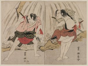 Kataoka Nizaemon VII ja Ichikawa Yaozo III kohtaavat vesiputouksen äärellä tekijältä Utagawa Toyokuni