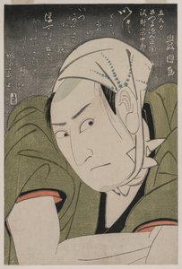 Sawamura Sojuro III:n muistokuva Satsuma Gengobeina, 1800.