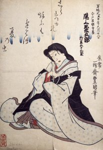 Utagawa Toyokunin (1769-1825) Kabuki-teatterinäyttelijän muotokuva, ukiyo-e, puupiirros, japanilainen sivilisaatio, Edo-kausi (1603-1868) tekijältä Utagawa Toyokuni