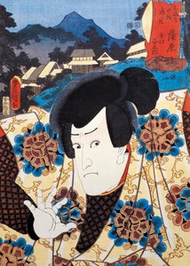 Muotokuva Kabuki-teatterista, Ukiyo-taidevedos, Utagawa Toyokuni (1769-1825), Edo Perio d tekijältä Utagawa Toyokuni