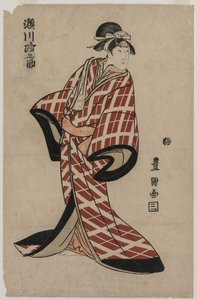 Segawa Michinosuke yllään pehmustettu ruudullinen kaapu, n. 1805. tekijältä Utagawa Toyokuni