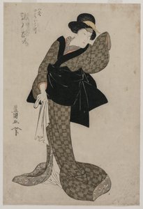 Segawa Roko As Bowlin vaimo ensin, n. 1805. tekijältä Utagawa Toyokuni
