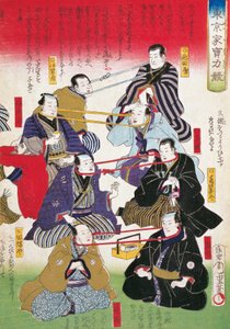 Käsikirjoitus Theatre S, Utagawa tekijältä Utagawa Toyokuni