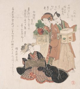 Näyttelijä Nakamura Utaemon kahden naisen kanssa valmistautumassa uudenvuoden seremoniaan, 1800-luku. tekijältä Utagawa Toyokuni I