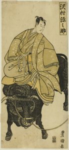 Näyttelijä Sawamura Gennosuke Ratsastaa härän selässä Sugawara no Michizane -näyttelijänä. tekijältä Utagawa Toyokuni I