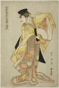 Hamamuraya: Segawa Kiku no Jyoi As Shirabyoshi Hisakata, tv-sarjastaーーEh)” tekijältä Utagawa Toyokuni I