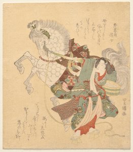 Ichikawa Dan j? r? vii rahana tekijältä Utagawa Toyokuni I