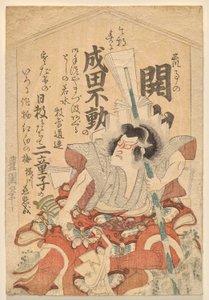 Ichikao Dangar? VES SOGA NO GORE? tekijältä Utagawa Toyokuni I