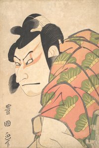 Nakamura Nakasumi Matsuo Maruna, 1796.