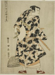 Tachibanaya: Ichikawa Yaozoi As Fuwa Banzaemon, TV-sarjasta tekijältä Utagawa Toyokuni I