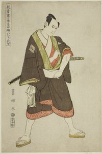 Tachibanaya: Ichikawa Yaozoi Olen palvelija sarjasta "Portraits of ac and rs on Stake" tekijältä Utagawa Toyokuni I