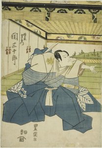 Näyttelijä Seki Sanjuro II Sasaki Saemonina näytelmässä "Higashiyama-dono Kabuki no Danmaku", joka esitettiin Nakamura-teatterissa kolmannella kuukaudella 1818