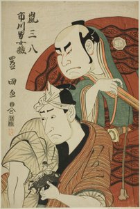 TEAC ja RS Arashi Sanpachi Doctor Plan d Ichikawa Omezo Doctor tekijältä Utagawa Toyokuni I