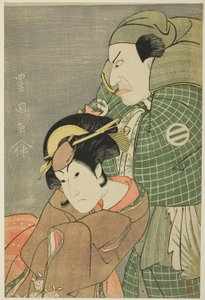 Näyttelijät Kataoka Nizaemon VII Iyo no Tarona ja Iwai Hanshiro IV Okazakin Kojoro-gitsunea näytelmässä "Seiwa Nidai Oyose Genji", joka esitettiin Miyako-teatterissa yhdestoista kuukaudessa 1796. tekijältä Utagawa Toyokuni I