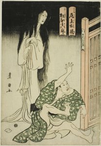 Näyttelijät Onoe Matsusuke I sairaanhoitaja Iohatan haamuna ja Matsumoto Kojiro Mokuemonina näytelmässä "Tokubei of India: Tales of Strange Lands (Tenjiku Tokubei ikoku banashi)" tekijältä Utagawa Toyokuni I