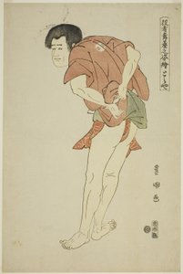 Toraya: Arashi Ryuzo on joukkue ja maksaa ``Hatsu Akebono Kaomiselle