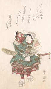 Ushiwaka-maru haarniskassa, 1800-luku. tekijältä Utagawa Toyokuni I
