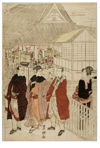 Uudenvuoden pyhiinvaellus Myohojiin Horinouchissa, Edossa, n. 1804-1810 (puupalikka paperilla) tekijältä Utagawa and Toyokuni Utagawa Toyohiro