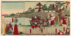 Ord Oda Nobunaga Katso Tere s ja sieppausääni f Kiyosu Kasute