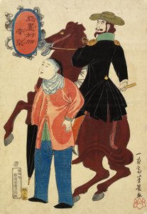 Amerikkalainen ratsumies ja kiinalainen, tammikuu 1861 tekijältä Utagawa Yoshiiku