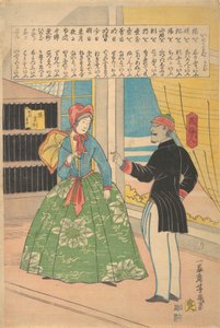 Englantilainen nainen mustan miehen kanssa, 11. kuukausi, 1861. tekijältä Utagawa Yoshiiku