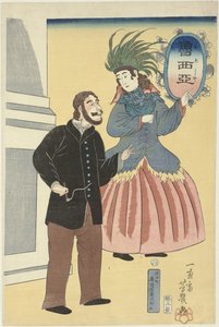 venäläinen pariskunta Oroshia (otsikko esineessä) tekijältä Utagawa Yoshiiku