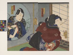 Sawamura Tossh? Ii Abe Yasunana ja Hikosaburo V:nä Kuzunohana kohtauksessa Kuzunoha-näytelmästä (värillinen puupainatus) tekijältä Utagawa Yoshiiku