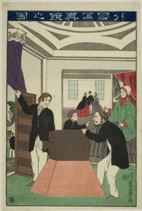 Esimerkki g kamera (piirustus ulkomaalaisen uudesta kodista) tekijältä Utagawa Yoshikazu