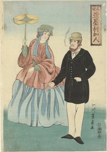 Amerikkalainen pariskunta sikarin ja sateenvarjon kanssa Americajin (otsikko esineessä) tekijältä Utagawa Yoshikazu