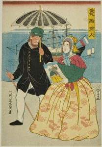 Venäjän idea (venäjä) tekijältä Utagawa Yoshikazu