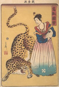 "Hollannin nainen leopardin kanssa" sarjasta Kuvia linnuista ja eläimistä Choju..., 7. kuukausi, 1860.