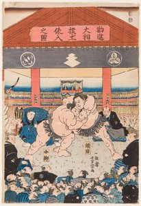 Combat de sumo entre Koyonagi et Kaganiiva Estampe de Utagawa Yoshimune (1817-1880), versus 1850 - Painiottelu Koyonagi vs Kaganiiva, Yoshimune, Utagawa (1817-1880). tekijältä Utagawa Yoshimune