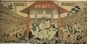 Painijoiden kulkue varainkeruuottelua varten (Kanjin ozumo dohyo-iri no zu) tekijältä Utagawa Yoshimune