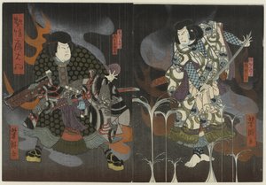 Kaksi näyttelijää liekkien ja savun välissä tekijältä Utagawa Yoshitaki