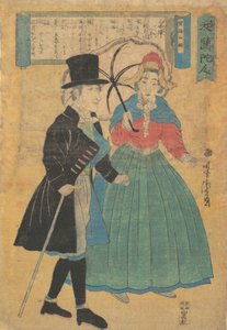 Hollantilainen pariskunta, 1863 Bunkyu 3. tekijältä Utagawa Yoshitora