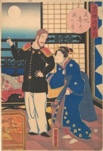 Syksykuu Miyozakissa, 1. kuukausi, 1861. tekijältä Utagawa Yoshitora