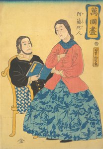 Hollantilaiset, 1860. tekijältä Utagawa Yoshitora