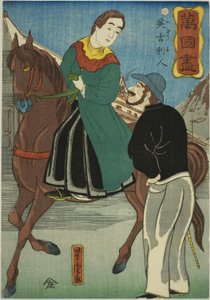 Englanti (Igirisujin), sarjasta "A Collection of Various Countries (Bankoku zukushi)" tekijältä Utagawa Yoshitora