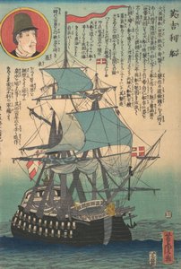Englantilainen laiva, 2. kuukausi, 1862. tekijältä Utagawa Yoshitora