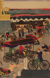 F ぉ Myydään uusi g Nihonbashi setti c Maan lämpötila f ja pysyy. Toi Nihonbashi versio Englanninkielinen figuuri T teoria ptych tekijältä Utagawa Yoshitora